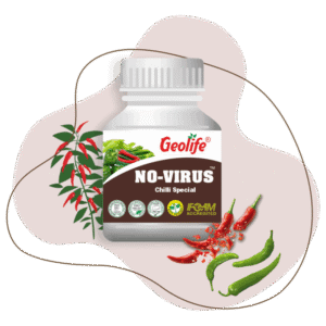 NO-VIRUS CHILLI SPECIAL ( GEOLIFE )