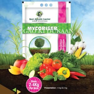 MYCORISER 4 KG (BEST AGROLIFE )