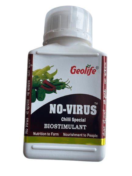 NO-VIRUS CHILLI SPECIAL ( GEOLIFE ) - Image 2
