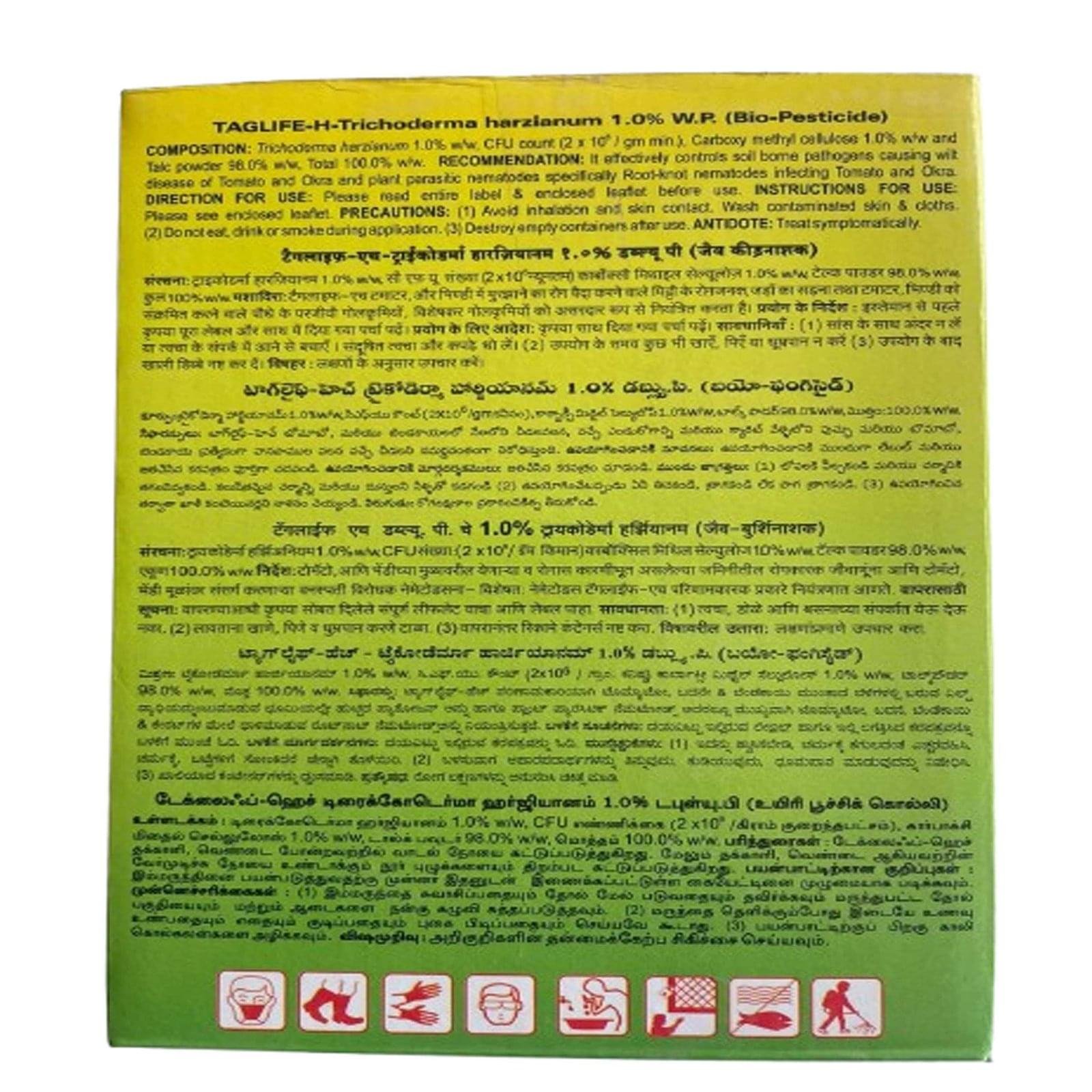 TAGLIFE-H 1KG ( TROPICAL AGRO) - Image 2