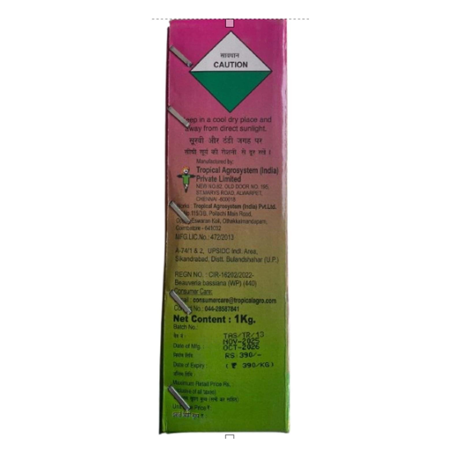 TAG VERIA 1KG ( TROPICAL AGRO) - Image 2